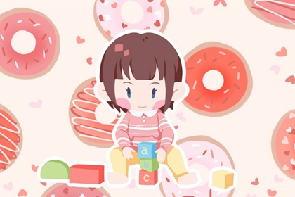 万年历黄历日历最新版 日历2026日历黄道吉日吉时 万年历日历2026年